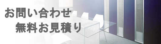 ���������ς�